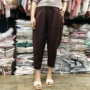 SJ Mori người phụ nữ văn học cotton và linen của phụ nữ 2018 mới của Hàn Quốc phiên bản của retro harem chất liệu quần là mỏng chín điểm quần mùa hè quần nhung dài nữ