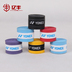 Cao su cầu lông vỗ cao su thấm mồ hôi tay cao su trượt thoáng khí với lỗ tennis áp lực điểm gel tay 5 vợt cầu lông Cầu lông