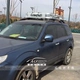 08-17 Subaru Forester Hộp hành lý Mái Mái Giá hành lý Forester Mái giỏ Khung tải - Roof Rack giá để đồ trên nóc xe Roof Rack