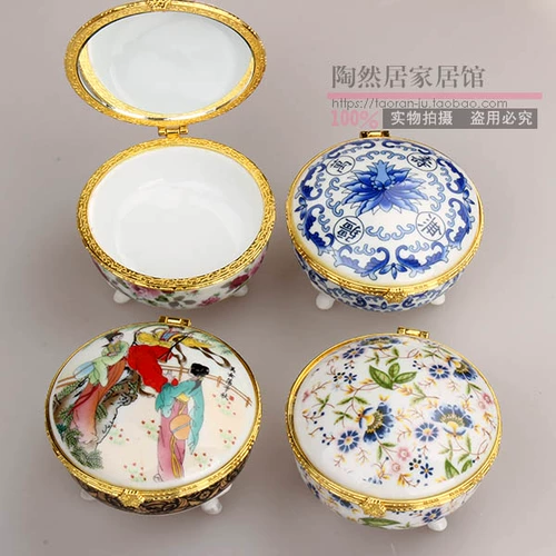 Фарфоровая коробочка для хранения, коробка для хранения, румяна, банка для хранения, зеркало, китайский стиль