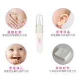 Детский назальный аспиратор для носа, набор инструментов для новорожденных
