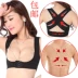 Đồ lót khắc phục chỉnh hình corset chức năng ngực hỗ trợ ngực bộ sưu tập phó sữa cơ thể nhựa áo sơ mi thẳng lại ngực ngực nhựa corset Corset