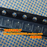 Оригинальный SOT-23 PMBT3904 Silk Printing W1A Patch Tube Spot Spot Spot