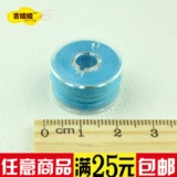 Шечь ручной линии швейной нить