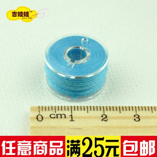 Шечь ручной линии швейной нить