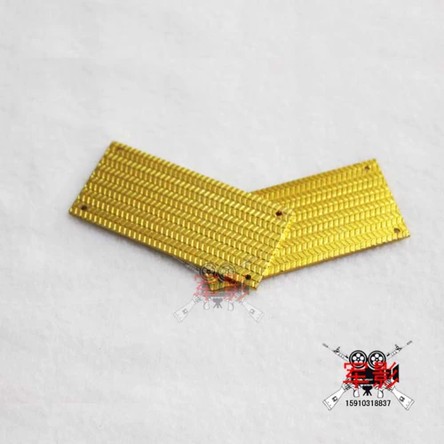 Генеральное руководство Национальной армии, железный воротник национальной армии, генеральный адмирал Национальной армии, официальные главы Национальной военной академии,