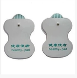 Universal Buckle Patch Meridian Massage Instrument Health Messenger Electronic Electron