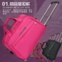 Túi du lịch nữ xe đẩy túi hành lý xách tay túi nam công suất lớn túi du lịch nội trú trường hợp gấp Hàn Quốc phiên bản mới túi du lịch nhỏ
