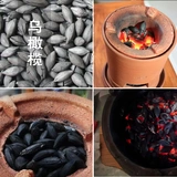 Yizi ceramics Оливковое уголь углеродного древесного древесного древесного древесного древесного угля.