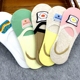 Vớ thuyền mùa hè nữ vớ vô hình dễ thương nữ vớ vớ cotton Hàn Quốc cotton non-slip socks Vớ mắt cá chân