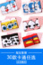 Các cặp vợ chồng đồ lót cotton thấp eo dễ thương cartoon nam boxer ladies tam giác sexy sáng tạo thanh niên phù hợp với quần lót  nữ tam giác Cặp đôi