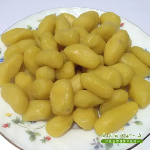 Картофельные таблетки черные таблетки для яика картофель картофельный картофельный картофель пакет упаковка упаковка упаковка бинг упаковка свежая