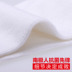 NanJiren Nam Cực Nano Bạc Kháng Khuẩn của Nam Giới Vớ Thuyền Màu Rắn Vớ Cotton của Nam Giới Vớ Hộp Quà Tặng tất 3d Bộ quà tặng