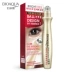 2! Skincare Boquan Ya Hydrating Eye Serum Firming Moisturising Treatment Dark Circle Eye Cream