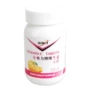 Authentic Weihai Ziguang Jin Aoli VC chứa vitamin C tự nhiên chứa C để tăng cường sản phẩm sức khỏe thể chất viên nén không sủi bọt - Thực phẩm dinh dưỡng trong nước thực phẩm chức năng điều hòa kinh nguyệt
