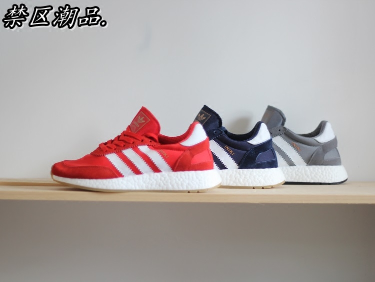 Adidas bb2091 sales