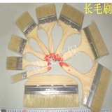 Универсальная настольная щетка, гигиеническая мягкая краска