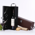 Hộp rượu gói duy nhất hộp da rượu vang hộp quà tặng hộp bao bì cao cấp tùy chỉnh rượu vang thiết lập hộp rượu vang Lafite Rượu vang
