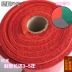 Tùy chỉnh thảm đỏ sàn mat cửa mat tùy chỉnh lối đi chào đón pad nhựa vòng dây không trượt không thấm nước cầu thang dày cắt