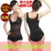 Xia Chao mỏng kích thước lớn chất béo MM siêu mỏng không có cơ thể hình đồ lót vest corset quần áo giảm béo sau sinh nữ