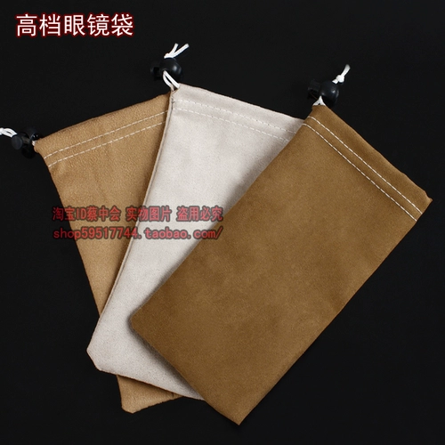 Солнцезащитные таблетки оленя, нельзя без вводных грузов, модные глаза  Ogo