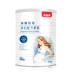 Beinmei mẹ sữa bột thành công Mommy mang thai người phụ nữ mẹ sữa bột công thức 900 gam
