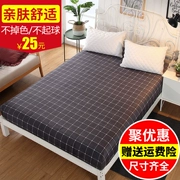 Tấm trải giường đơn trải giường 1,8m Vỏ nệm Simmons bảo vệ bọc nệm mỏng 1,5 m 1,2 phủ bụi phủ giường