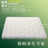 剁 鐜 搴婂 搴婂 灚 鍗曚 鍗曚 鍙屼 鍙屼 鍎 鍎    妫曞 簥鍨 1,5 1,8 绫 鍙 鍙 畾鍒 畾鍒 畾鍒 畾鍒 畾鍒