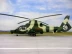 Thẳng 9 máy bay trực thăng vũ trang mô hình thẳng chín Z9 máy bay trực thăng tĩnh hợp kim quân sự máy bay mô hình 1:32 đồ chơi trẻ con Chế độ tĩnh