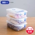 Heart IKEA Nhật Bản lưu trữ tủ lạnh hộp nhựa lò vi sóng hộp cơm trưa nhỏ bánh bao hộp tủ lạnh lưu trữ nhà - Đồ bảo quản hộp nhựa tròn đựng thực phẩm Đồ bảo quản
