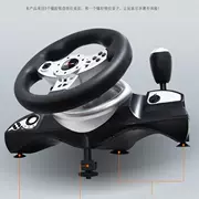 Tốc độ cần cho trò chơi mô phỏng tốc độ cần cho bánh xe chỉ đạo đua xe máy tính Hàn Quốc học trò chơi máy tính hướng