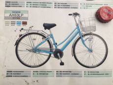 Велотренажеры 全新日本普利司通内三速皮带自行车海员车通勤车代步车轻便舒适