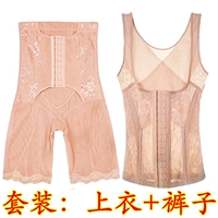 Tingmei 婼 塑 cơ thể hình cơ thể phiên bản nâng cao của gói bụng bụng sau sinh lớn kích thước nữ chia corset đồ lót nữ