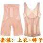 Tingmei 婼 塑 cơ thể hình cơ thể phiên bản nâng cao của gói bụng bụng sau sinh lớn kích thước nữ chia corset đồ lót nữ