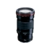 Ống kính DSLR lấy nét cố định ống kính Canon Canon 200mm f 2.8L II USM