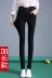 Quần dài màu đen phiên bản dài của quần ống quần size lớn eo cao mặc quần legging dài quần nữ siêu dài quần thể thao nữ Khởi động cắt