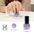 Thay đổi nhiệt độ nail keo sức khỏe và bảo vệ môi trường gradient màu sơn móng tay màu nail polish nail sản phẩm (3 chai để bán)