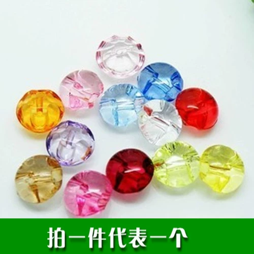 Хрустальная пряжка