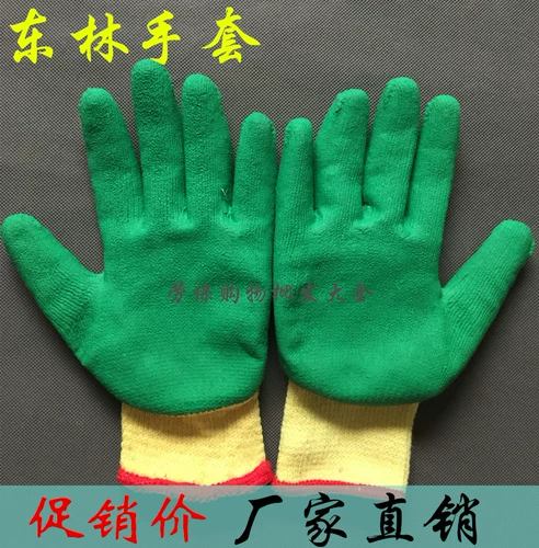 Хлопковые нескользящие износостойкие перчатки