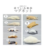 玩物尚志 Японская модель животного, фигурка для сна, магнит на холодильник, капсульная игрушка, зоопарк