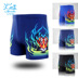 Quần bơi nam Boxer Quần bơi hổ tăng thêm chất béo Quần bơi eo cao - Nam bơi đầm quần bơi speedo nam Nam bơi đầm