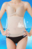 Mùa hè bụng vành đai eo mùa hè siêu mỏng thoáng khí vô hình liền mạch sau sinh giảm béo corset nhựa dây đeo thắt lưng phụ nữ Đai giảm béo