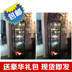 New Sifang kính showcase boutique kệ nhôm hợp kim titan hình chữ l rack display quà tặng bảng trang sức kính Kệ / Tủ trưng bày