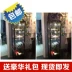 New Sifang kính showcase boutique kệ nhôm hợp kim titan hình chữ l rack display quà tặng bảng trang sức kính