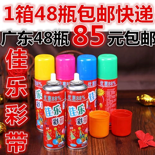 Бесплатная доставка Jiale Happy Fukang Annan Take Tibetan Skin Snow Foam Foam Рождественский снежный свадебный свадебный фестиваль