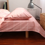 34 ba hoặc bốn bộ chăn bông cotton Nhật Bản kẻ sọc đơn giản 1,5m1,8m giường đôi chăn ga - Bộ đồ giường bốn mảnh