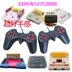 Cổ điển hoài cổ FC màu đỏ và trắng game console xử lý cổ điển chín-pin chín lỗ xử lý Nintendo điều khiển trò chơi cáp AV