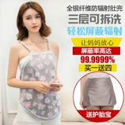 Bảo vệ bức xạ phù hợp với thai sản váy tạp dề tạp dề chính hãng mặc áo khoác mùa hè phù hợp với bức xạ để làm việc trong bốn mùa của thai kỳ