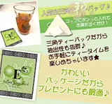 Японский импортный чай Эрл Грей, классический красный (черный) чай, послеобеденный чай