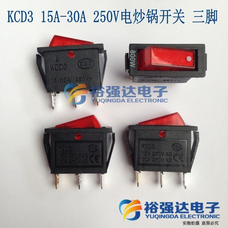 Купить Yonghui KCD3 Electric котелок с выпуклым днищем переключатель ...